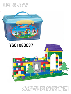 hʢзeľ122PCS
