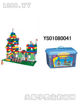 hʢзeľ280PCS