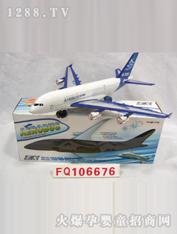 늄(dng)FQ106676