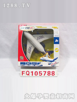늄(dng)FQ105788