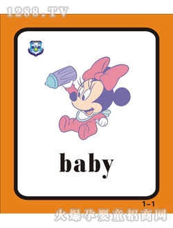 ÌWʿῨƬ
