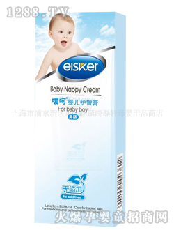 ǋ냺oθࣨЋ룩38g