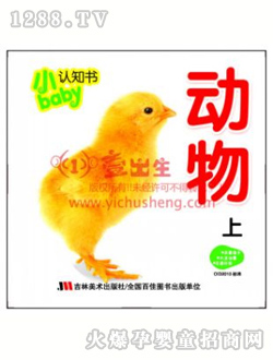 ҼJ(rn)֪(sh)(dng)