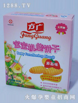 VCɲݮζ90g