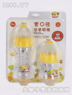 寬口徑功學奶瓶280ml+140ml
