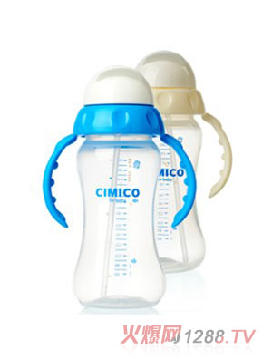 HHӖ280ml