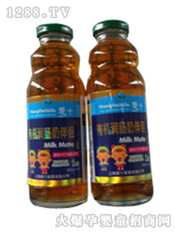 伴侶牌有機(jī)潤腸奶粉伴侶