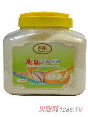 司味淮山營養(yǎng)米粉