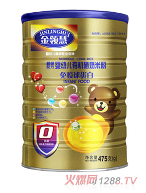 金領(lǐng)慧免疫球蛋白有機奶米粉0段