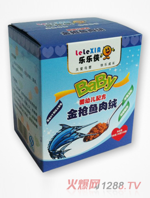 樂樂俠金槍魚肉絨