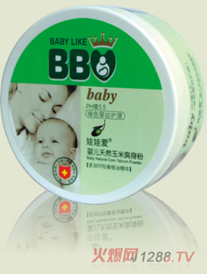 娃娃愛(ài)嬰兒天然玉米爽身粉