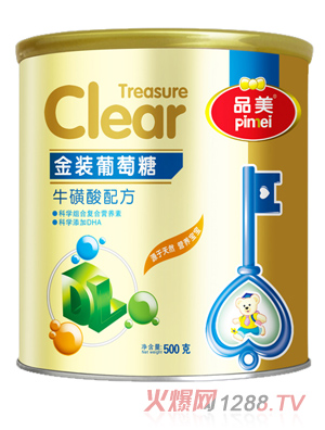 Ʒb䷽