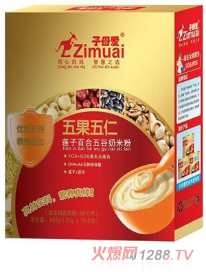 子母愛(ài)225克蓮子百合五谷奶米粉（盒裝9小包）