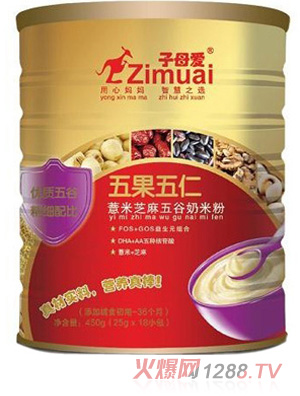 子母愛(ài)450克薏米芝麻五谷奶米粉（鐵罐裝18小包）