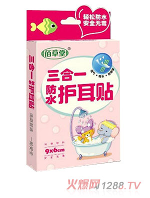 ۲Ë냺oN