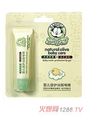加菲貓嬰兒倍護(hù)潤(rùn)唇啫哩