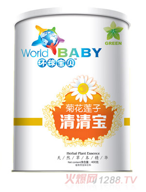 環(huán)球寶貝菊花蓮子清清寶紙聽