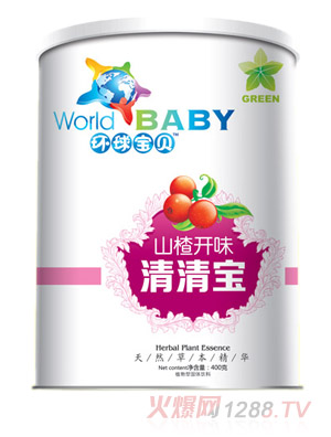 環(huán)球寶貝山楂開味清清寶紙聽