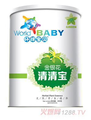 環(huán)球寶貝金銀花清清寶紙聽
