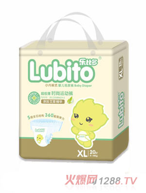 樂比多拉拉褲XL碼20片