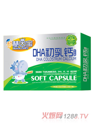 慧因寶DHA初乳鈣（新品）