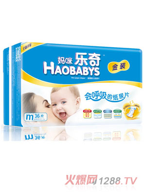 䘷(l)漈ƬM36