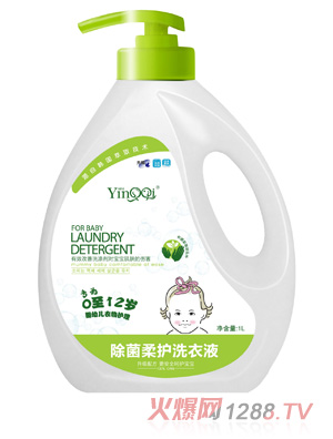 小嬰奇嬰幼兒除菌柔護洗衣液