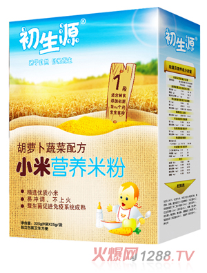 初生源胡蘿卜蔬菜小米營(yíng)養(yǎng)米粉