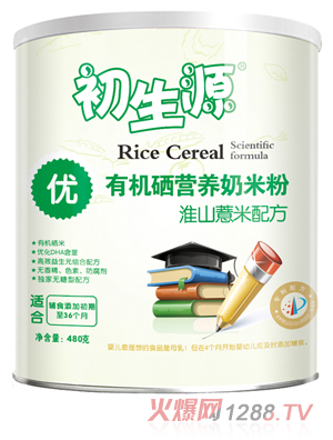 初生源淮山薏米有機硒奶米粉優(yōu)段