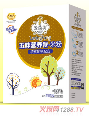 愛茵坊核桃加鈣五味營養(yǎng)餐米粉盒裝