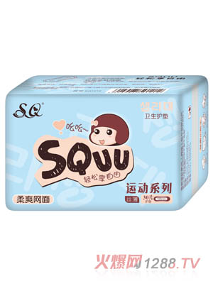 SQUU柔爽網(wǎng)面衛(wèi)生護墊