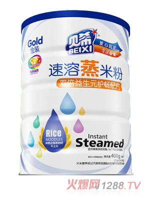 貝希雙倍益生元護(hù)暢速溶蒸米粉鐵聽(tīng)