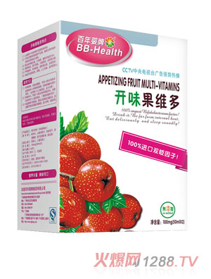 百年嬰牌開(kāi)味果維多