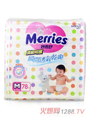 _(ti)피(j)o(h)ѝM(mn)a78Ƭ