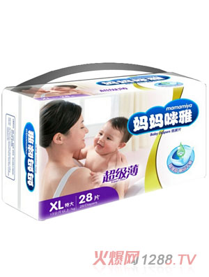 ųƬXL28Ƭ