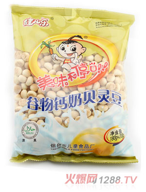 健兒樂(lè)谷物鈣奶貝靈豆