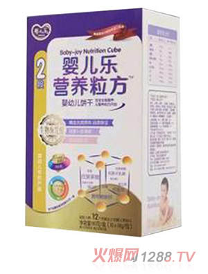 嬰兒樂營養(yǎng)粒方嬰幼兒餅干2段