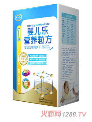 嬰兒樂營養(yǎng)粒方嬰幼兒輔食餅干1段