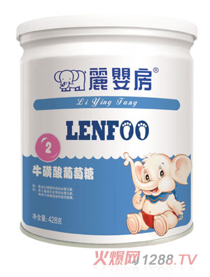 麗嬰房?；撬崞咸烟枪扪b