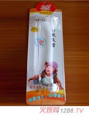 (i)(bio)폽