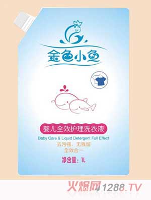 金色小魚嬰兒全效護(hù)理洗衣液