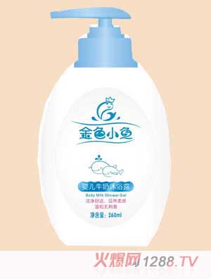 金色小魚260ml嬰兒牛奶沐浴露
