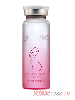 殐aˮԭҺ20ml