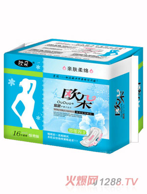 歐朵親膚柔綿16片夜用護翼衛(wèi)生巾