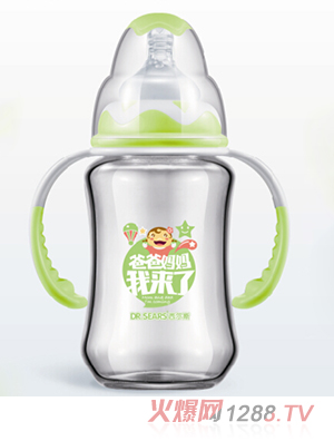 西爾斯母乳實(shí)感寬口徑握把吸管玻璃奶瓶180ML
