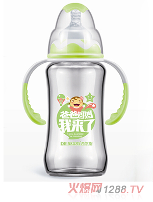 西爾斯母乳實(shí)感寬口徑握把吸管玻璃奶瓶260ML