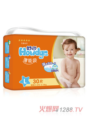 ֮냺ƬLa30Ƭ