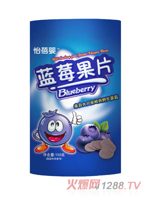 怡蓓嬰藍莓果片瓶裝
