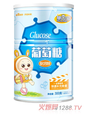 慧因?qū)殢娀}鐵鋅葡萄糖
