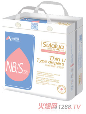 ۼoرUѝs